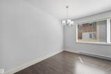 7506 May Common - Photo 17