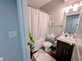 12325 122 Avenue - Photo 20