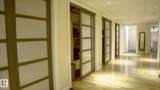 10909 106 Street - Photo 23