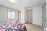 1150 Windermere Way - Photo 32