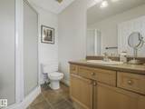 451 Hyndman Crescent - Photo 21