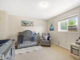 451 Hyndman Crescent - Photo 22