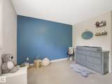 451 Hyndman Crescent - Photo 23