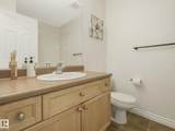 451 Hyndman Crescent - Photo 26