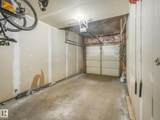 451 Hyndman Crescent - Photo 29