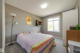 8209 217 Street - Photo 26