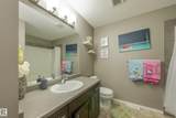 8209 217 Street - Photo 29