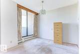 8340 Jasper Avenue - Photo 13