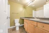 10606 102 Avenue - Photo 47