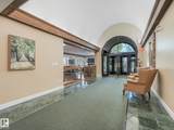 6220 Fulton Road - Photo 3