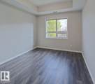 8702 Southfort Drive - Photo 12