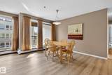 10171 119 Street - Photo 17