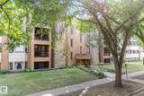 10171 119 Street - Photo 2