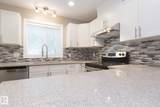 12504 119 Avenue - Photo 8