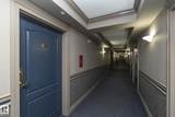 10909 103 Avenue - Photo 21
