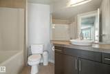 10152 104 Street - Photo 11