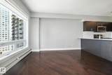 10152 104 Street - Photo 3