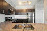 10152 104 Street - Photo 4