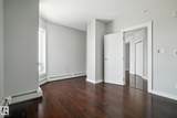 10152 104 Street - Photo 7