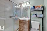 9650 82 Avenue - Photo 15