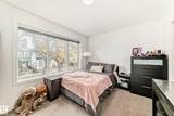 11326 95A Street - Photo 13
