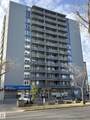 10160 116 Street - Photo 1
