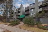 10148 118 Street - Photo 24