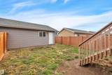 169 Robinson Drive - Photo 45