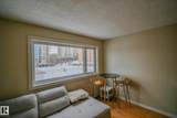9710 105 Street - Photo 15