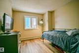 9710 105 Street - Photo 20