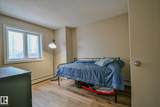 9710 105 Street - Photo 21