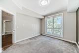 11710 87 Avenue - Photo 34