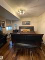 6703 172 Street - Photo 8