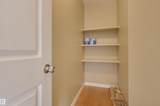 10150 117 Street - Photo 17