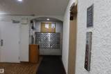 #203 9028 Jasper Ave Nw - Photo 8