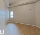 8702 Southfort Drive - Photo 20