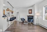 9707 105 Street - Photo 15