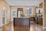 655 Watt Boulevard - Photo 24