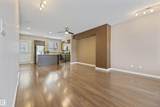 655 Watt Boulevard - Photo 33