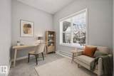 655 Watt Boulevard - Photo 37