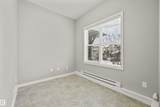 655 Watt Boulevard - Photo 4