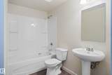 10024 Jasper Avenue - Photo 12