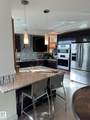 11969 Jasper Avenue - Photo 8