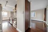 9725 106 Street - Photo 13