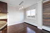 9725 106 Street - Photo 16