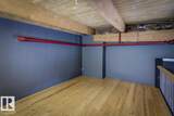 10301 109 Street - Photo 24