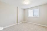 1350 Windermere Way - Photo 17