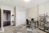 1350 Windermere Way - Photo 19
