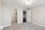 1350 Windermere Way - Photo 24