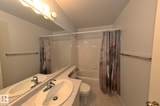 11420 40 Avenue - Photo 21